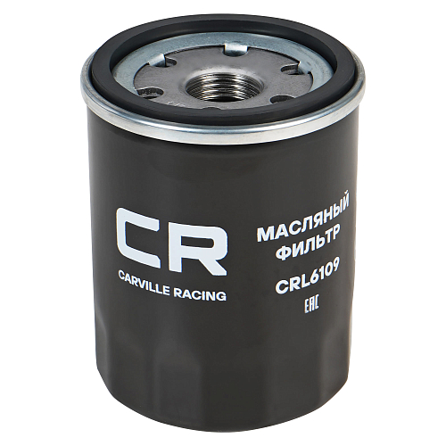 Комплект фильтров для ТО Geely Atlas (16-) 2.0T/2.4T