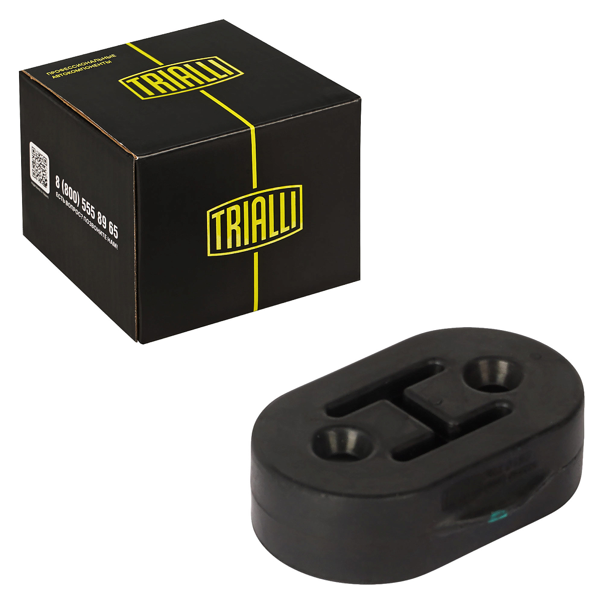 Подвес (подушка) глушителя для автомобилей Honda CR-V (02-)/Accord (02-) (1 шт.)