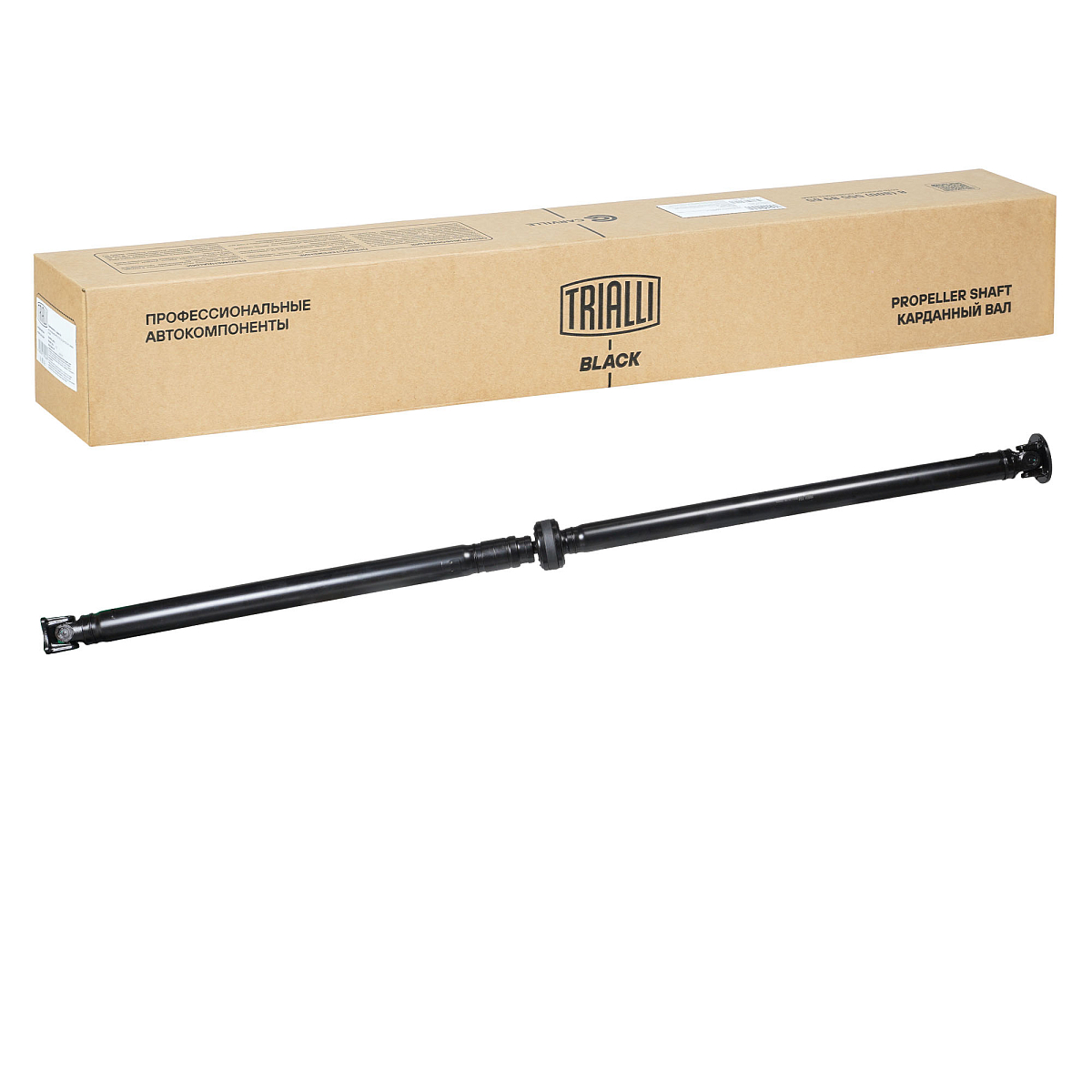 Карданный вал в сборе для автомобилей Nissan X-Trail T32 (14-) 2.5i (4x4) задний