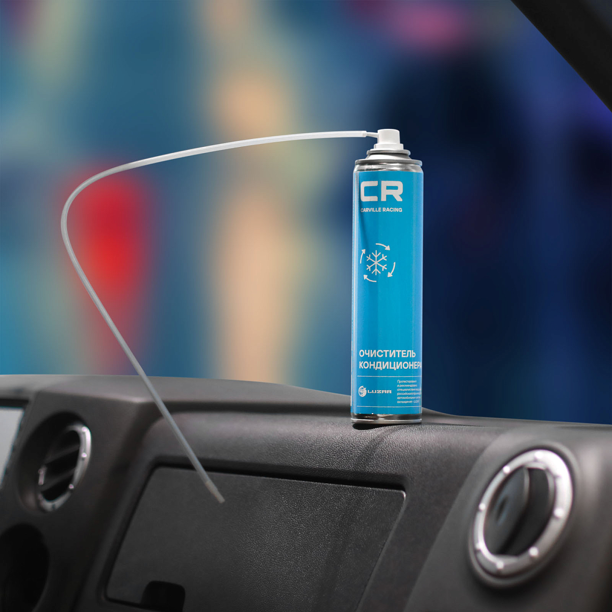 Очиститель кондиционера пенный 400ml