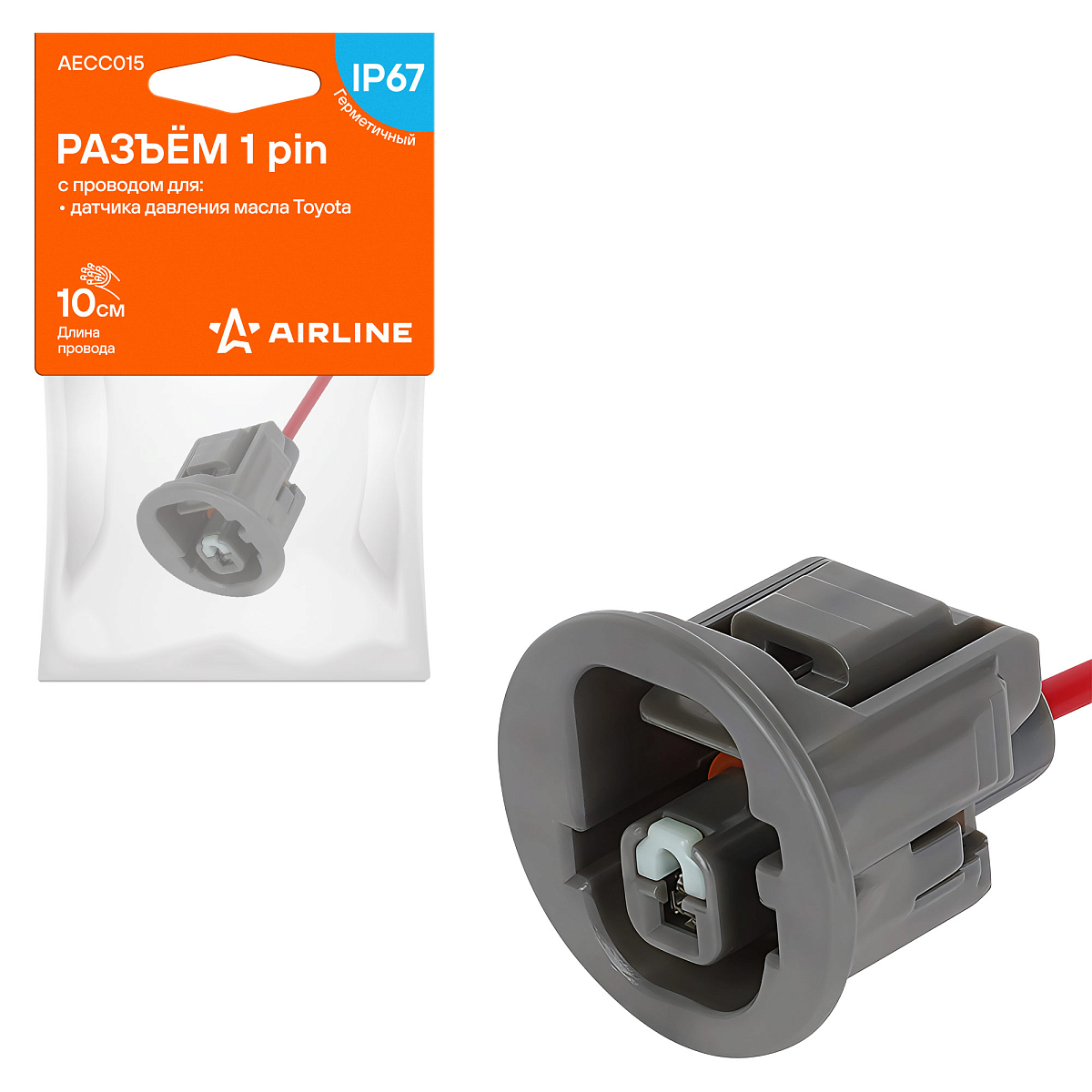 Разъём 1 pin с проводами для датчика давления масла Toyota