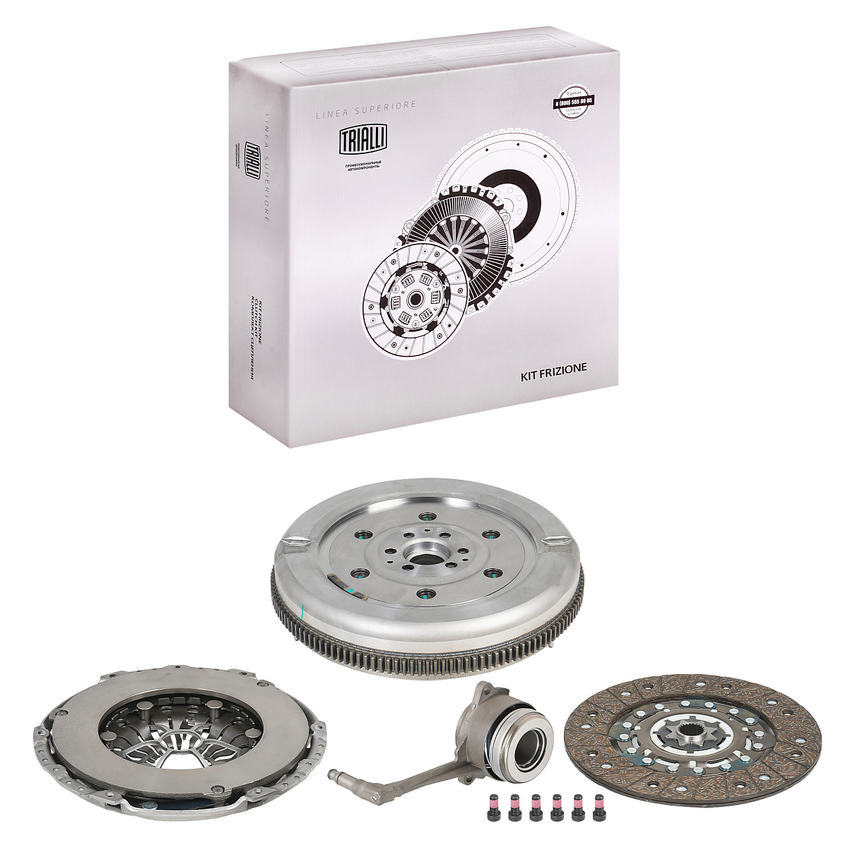 Комплект сцепления для автомобилей VW Passat B6 (05-) 2.0TDi с компенсацией износа в сборе с гидравлической муфтой и двухмассовым маховиком